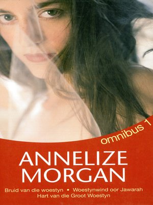 cover image of Annelize Morgan Omnibus 1